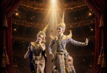 Khon costumes preserve Thailand’s ancient artistry through gold brocade