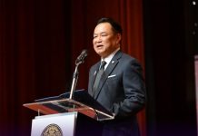 Anutin calls for innovation and reform to build resilient Thailand