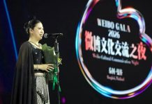 Thailand takes top Weibo travel award, eyes China’s high-value tourists