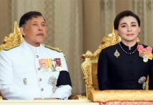 His Majesty the King extends royal patronage to victims of Nonthaburi shooting