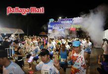 Pattaya’s LOMA RUN ON THE BEACH 2026 set to draw 3,000, generate 15 million baht