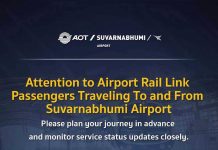 Airport Rail Link changes service schedule during system maintenance