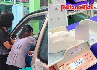 Baby arrives safely in pickup truck after mother reaches clinic in Ubon Ratchathani