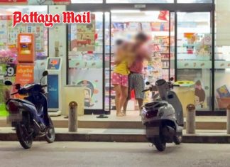 Motorcycle crash leaves man distressed before he holds wife at knifepoint