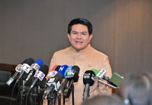 Thai Travel Plus delayed as government weighs better timing for tourism