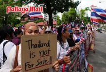 US envoy raises concerns after Phuket Jewish New Year event cancelled