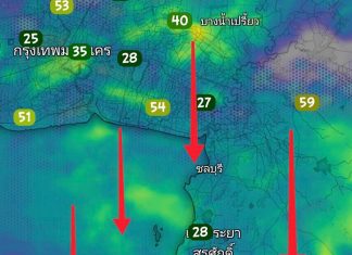 Pattaya rain brings evening chill, more showers forecast
