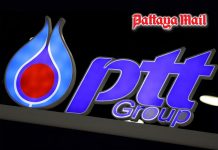 Abu Dhabi oil giant in talks to take stakes in Thailand’s PTT refineries