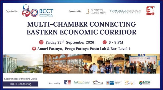 BCCT Multi-Chamber Connecting Eastern Economic Corridor 25 September