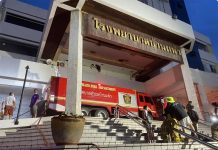 Ban Phaeo Hospital fire contained with no serious injuries