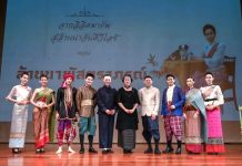 From Lanna villages to the royal court, Northern textiles tell a story