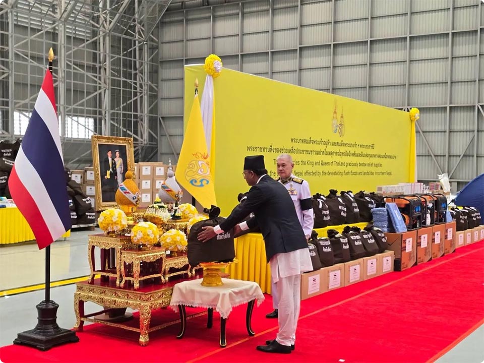 King and Queen send relief supplies to flood-hit Nepal communities