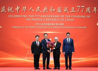 Anutin outlines three priorities for closer Thailand-China cooperation