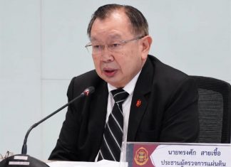 Illegal waste puts Laem Chabang Port under the microscope