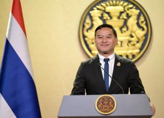 Anutin to visit Japan, US and UK for UNGA81 and investment talks