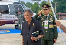 Princess Sirindhorn marks 46th anniversary of Sirindhorn Camp in Pattani