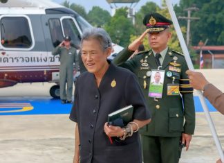 Princess Sirindhorn marks 46th anniversary of Sirindhorn Camp in Pattani