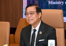 Thailand heads to UNCLOS talks with Cambodia while defending Koh Kood sovereignty
