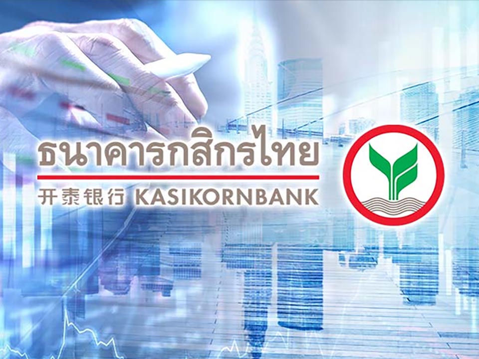 Kasikornbank sees baht trading at 33.00 to 33.60 per dollar this week