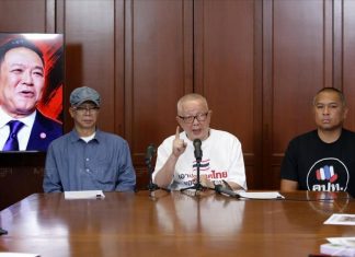 Bangkok protest movement to ‘Reclaim Thailand’ set for Sept 10