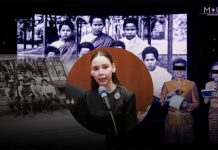 Culture Minister objects to Miss Universe Cambodia use of 1906 Thai photograph
