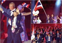 Princess Sirivannavari leads Thailand’s athletes into Aichi-Nagoya opening ceremony