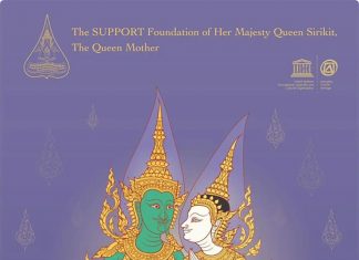 Bangkok hosts 2026 Khon telling Sida’s epic journey Nov 5 – Dec 10