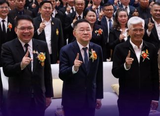 Education Minister urges school boards to raise standards across northeast Thailand