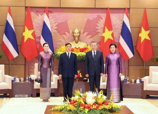 HM the King’s Vietnam visit marks new chapter in 50-year friendship
