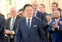Anutin calls for new global investment opportunities to drive thailand’s growth