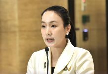Temporary meter users get residential electricity rate in September