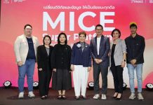TCEB launches MICE Super Platform to put data behind business decisions