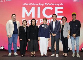 TCEB launches MICE Super Platform to put data behind business decisions