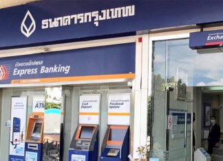 Bangkok Bank temporarily closes 16 branches as flooding disrupts Bangkok