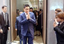 Thais Help Thais Plus extended two months with THB 40–50 billion remaining