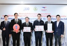 Thailand replaces parcel labels with digital IDs to protect privacy