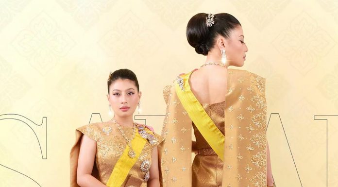 Princess Sirivannavari showcases Lamphun gold-brocade silk in traditional Thai dress