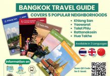 Bangkok launches free guide to five popular neighborhoods