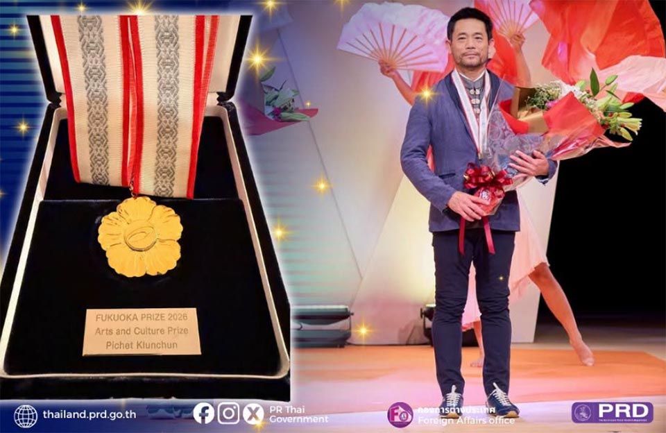 Pichet Klunchun wins Fukuoka Prize for bringing Thai dance to the world