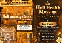 Holi brings a decade of traditional Jap Kasai Thai massage to Pattaya