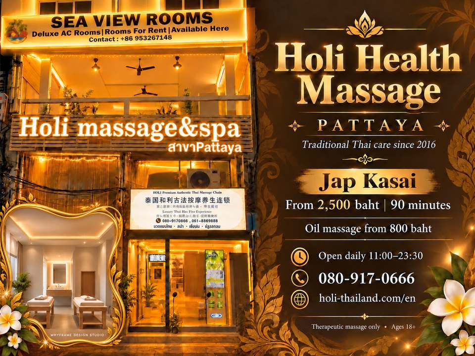 Holi brings a decade of traditional ‘Jap Kasai’ Thai massage to Pattaya