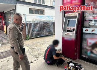 ATM repairman mistaken for thief after daytime call to police in Chainat