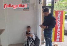 Russian man arrested in Pattaya after 568 days of visa overstay