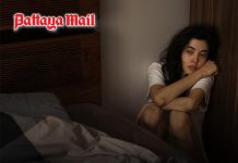Why trying harder to fall asleep can keep you awake