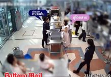 Suvarnabhumi suspends security officer pending investigation into passenger confrontation