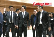 Thailand checks readiness for 2026 IMF-World Bank meetings amid flood risks