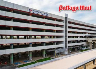 MRTA extends free parking at eight rail stations until October 9