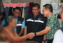 Pattaya provides adult diapers and free medical transport for vulnerable residents