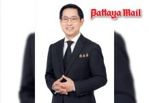 Thailand businesses affected by floods can access online registration and filing services