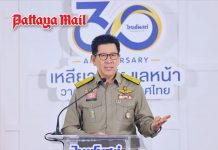 Thailand sees safe-haven appeal as global economy fragments